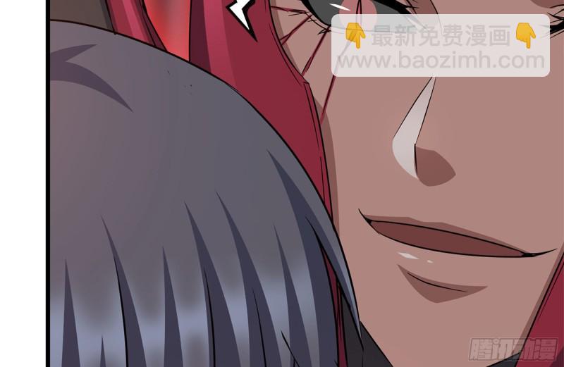 我在末世搬金磚 - 200-魅惑(1/2) - 4