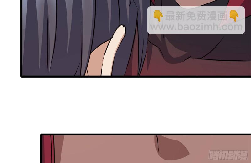 我在末世搬金磚 - 200-魅惑(1/2) - 5