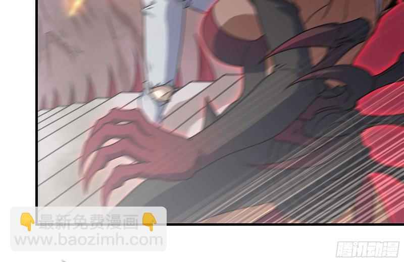 我在末世搬金磚 - 200-魅惑(1/2) - 7