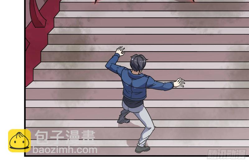 我在末世搬金磚 - 200-魅惑(1/2) - 5