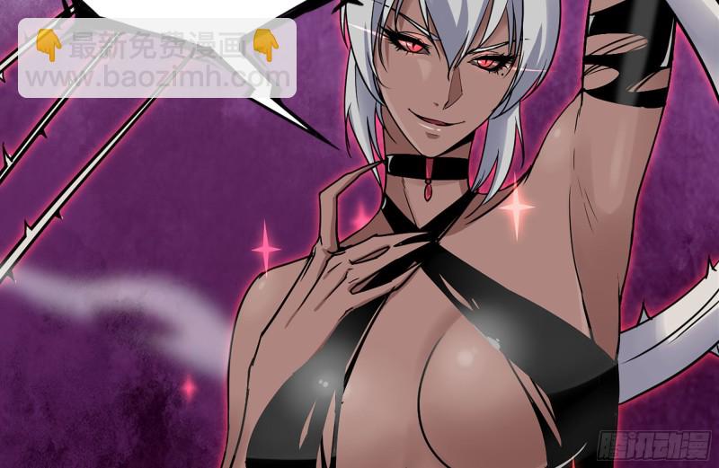 我在末世搬金磚 - 200-魅惑(2/2) - 1