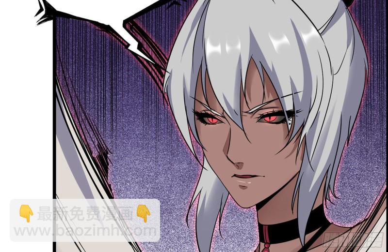 我在末世搬金磚 - 200-魅惑(2/2) - 7