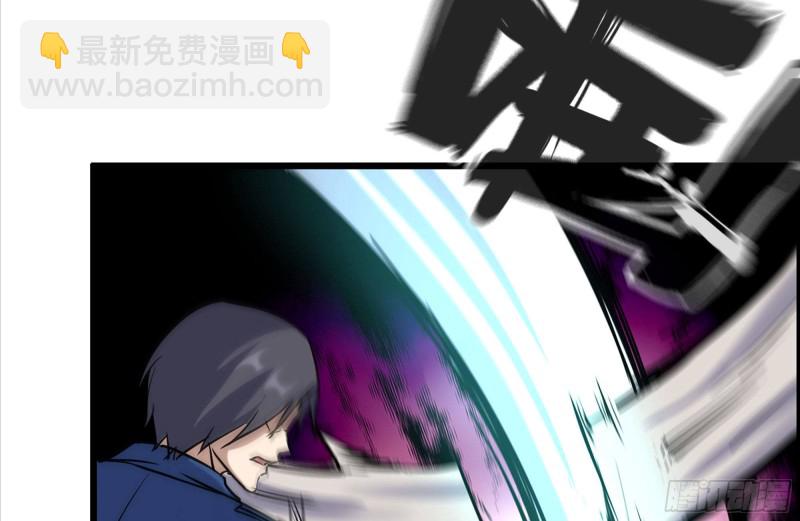 我在末世搬金磚 - 200-魅惑(2/2) - 1