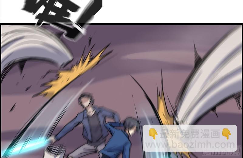 我在末世搬金磚 - 200-魅惑(2/2) - 3