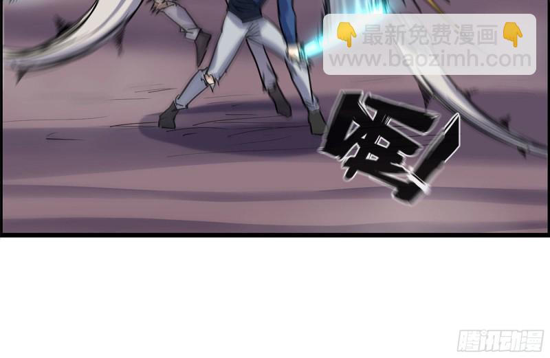 我在末世搬金磚 - 200-魅惑(2/2) - 4