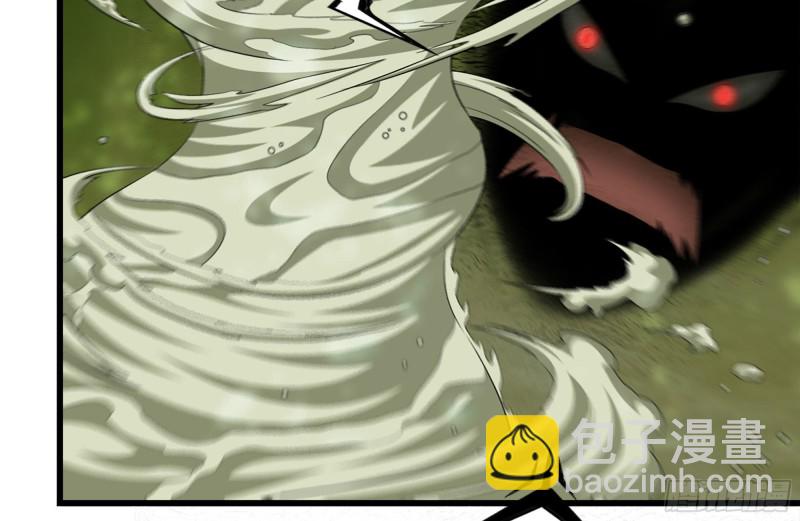 我在末世搬金磚 - 202-難纏(1/2) - 7