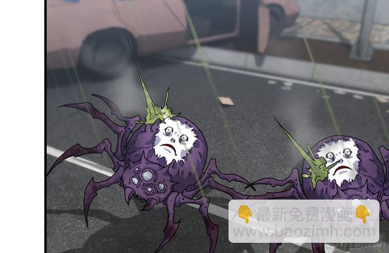 我在末世搬金磚 - 202-難纏(1/2) - 4