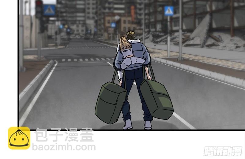 我在末世搬金磚 - 202-難纏(1/2) - 8