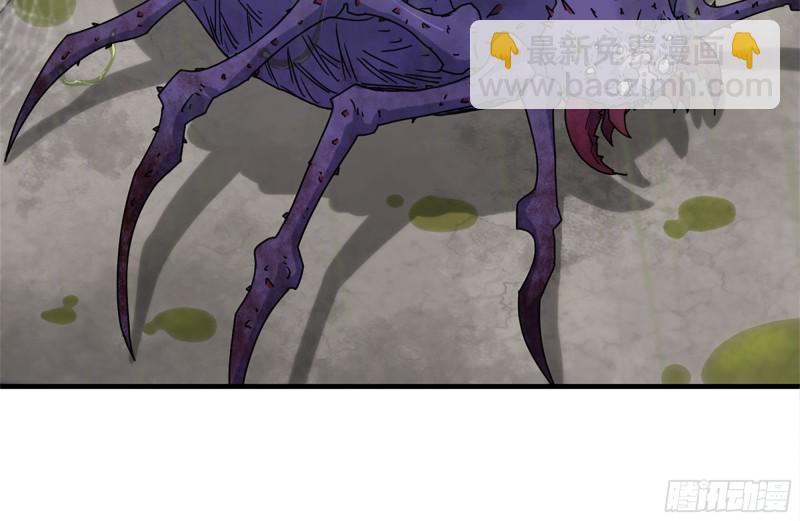 我在末世搬金磚 - 202-難纏(1/2) - 2