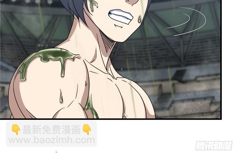 我在末世搬金磚 - 202-難纏(1/2) - 4