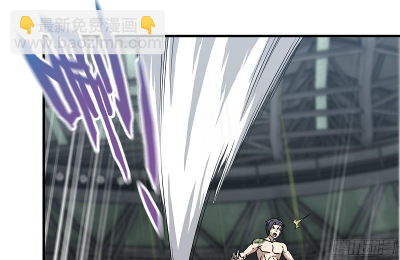 我在末世搬金磚 - 202-難纏(1/2) - 5