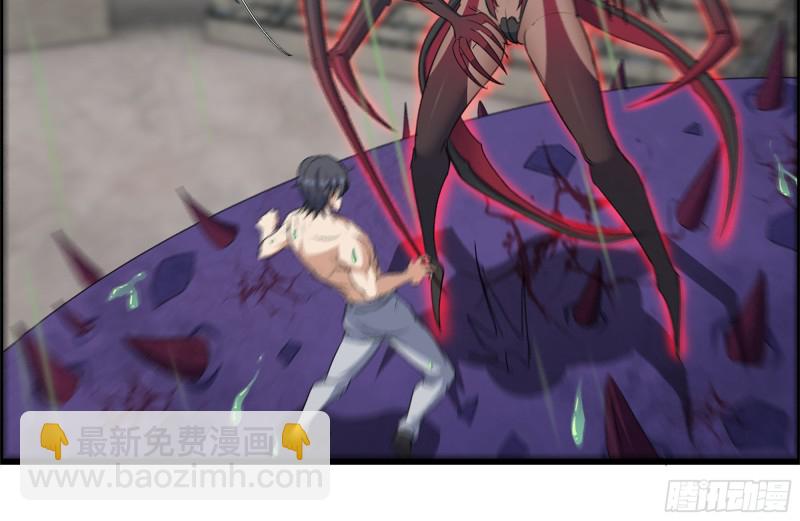 我在末世搬金磚 - 202-難纏(2/2) - 4