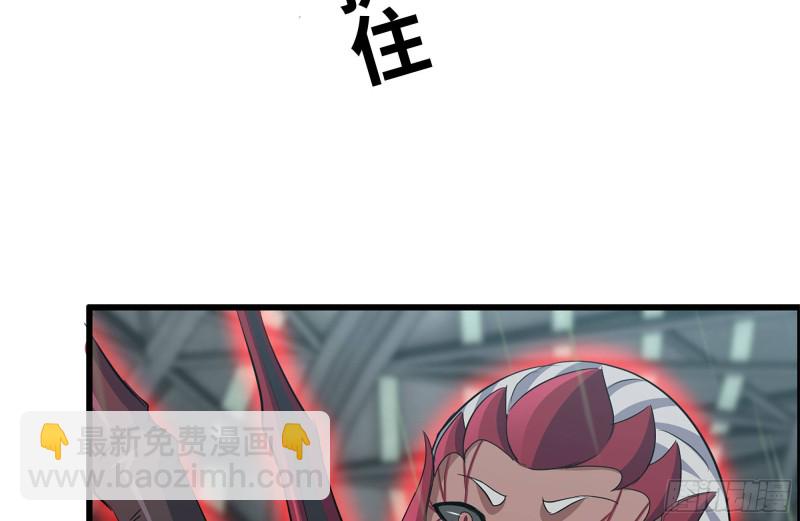 我在末世搬金磚 - 202-難纏(2/2) - 7