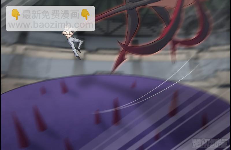 我在末世搬金磚 - 202-難纏(2/2) - 3