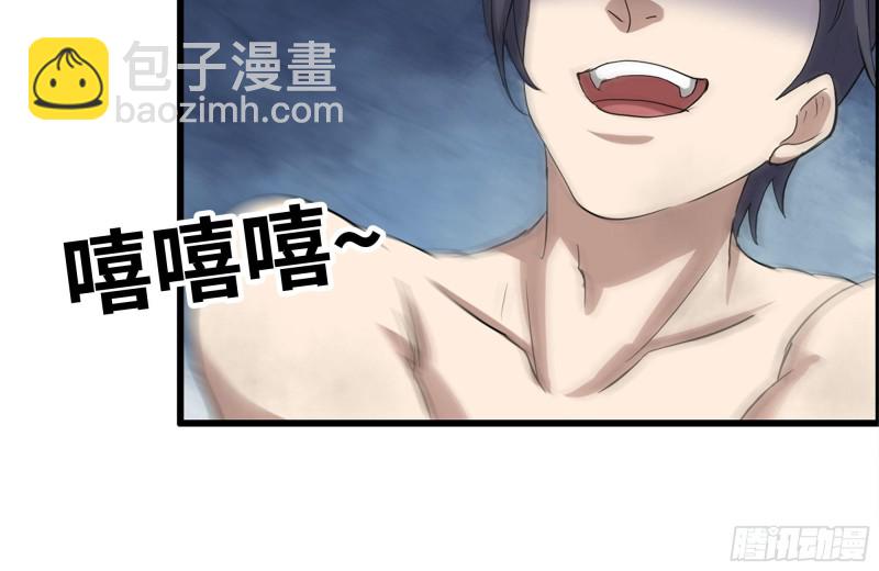 我在末世搬金磚 - 202-難纏(2/2) - 7