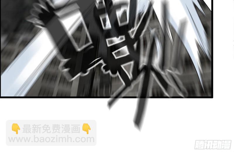 我在末世搬金磚 - 202-難纏(2/2) - 4