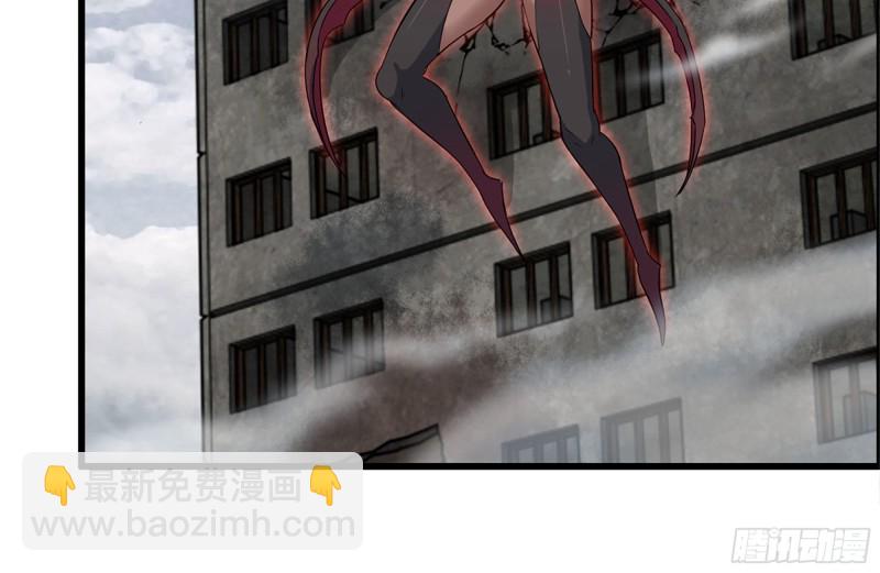 我在末世搬金磚 - 202-難纏(2/2) - 6