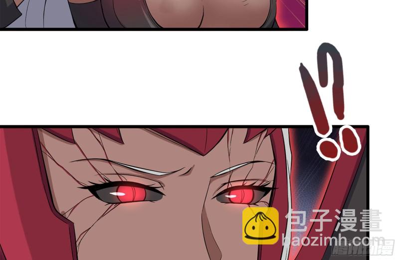 我在末世搬金磚 - 202-難纏(2/2) - 7