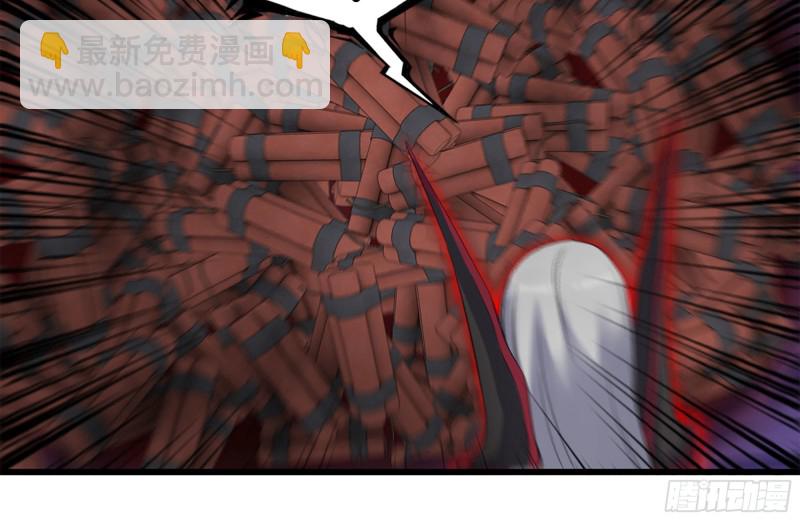 我在末世搬金磚 - 202-難纏(2/2) - 4