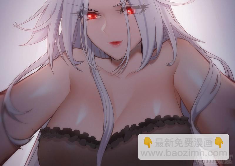 我在末世搬金磚 - 202-難纏(2/2) - 1