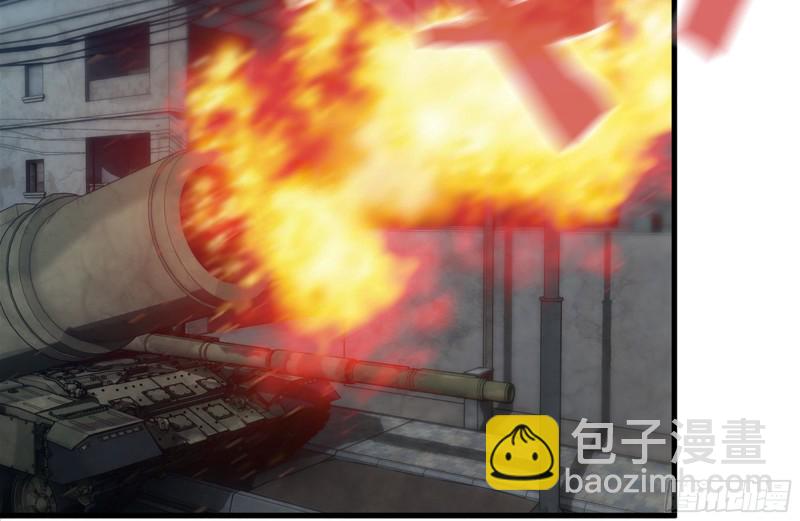 我在末世搬金磚 - 204-一級警報(2/2) - 4