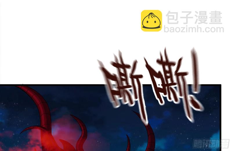 我在末世搬金磚 - 204-一級警報(2/2) - 7