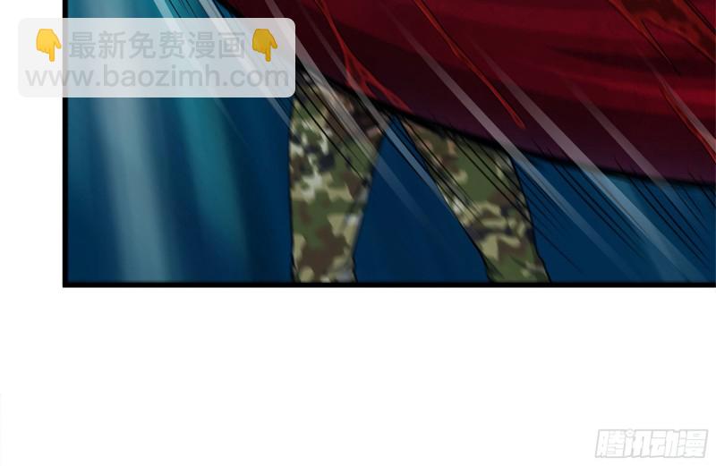 我在末世搬金磚 - 204-一級警報(2/2) - 2