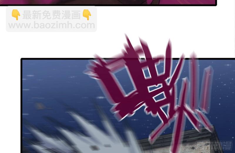 我在末世搬金磚 - 204-一級警報(2/2) - 7