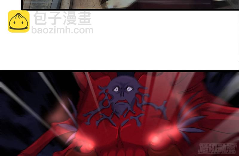 我在末世搬金磚 - 204-一級警報(2/2) - 2