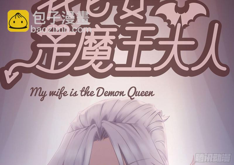 我在末世搬金磚 - 204-一級警報(2/2) - 7