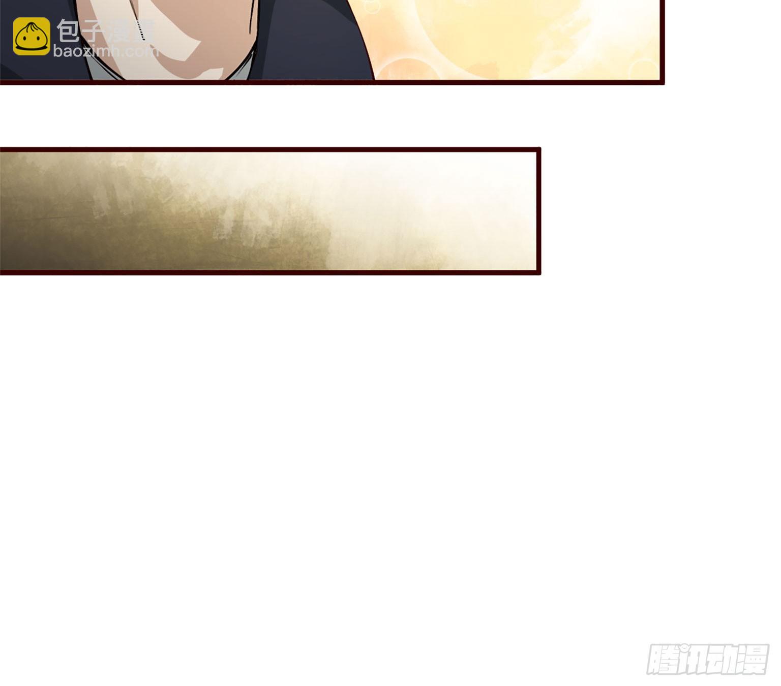 我在末世搬金磚 - 20- 啤酒的魅力(1/2) - 5