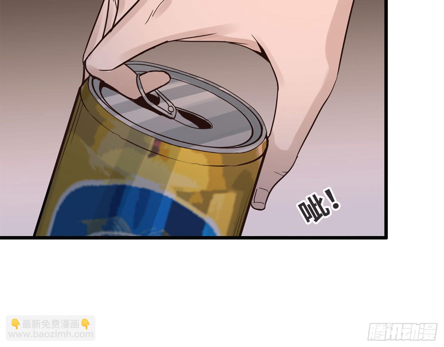 我在末世搬金磚 - 20- 啤酒的魅力(1/2) - 6