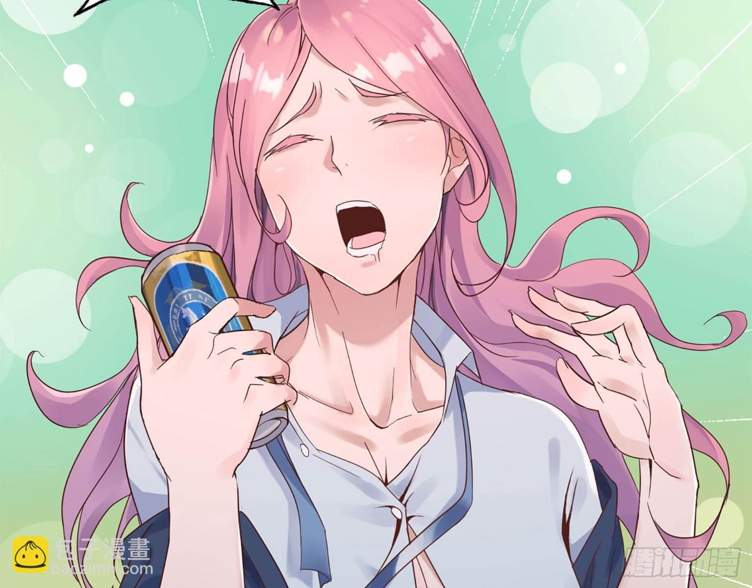 我在末世搬金磚 - 20- 啤酒的魅力(1/2) - 2