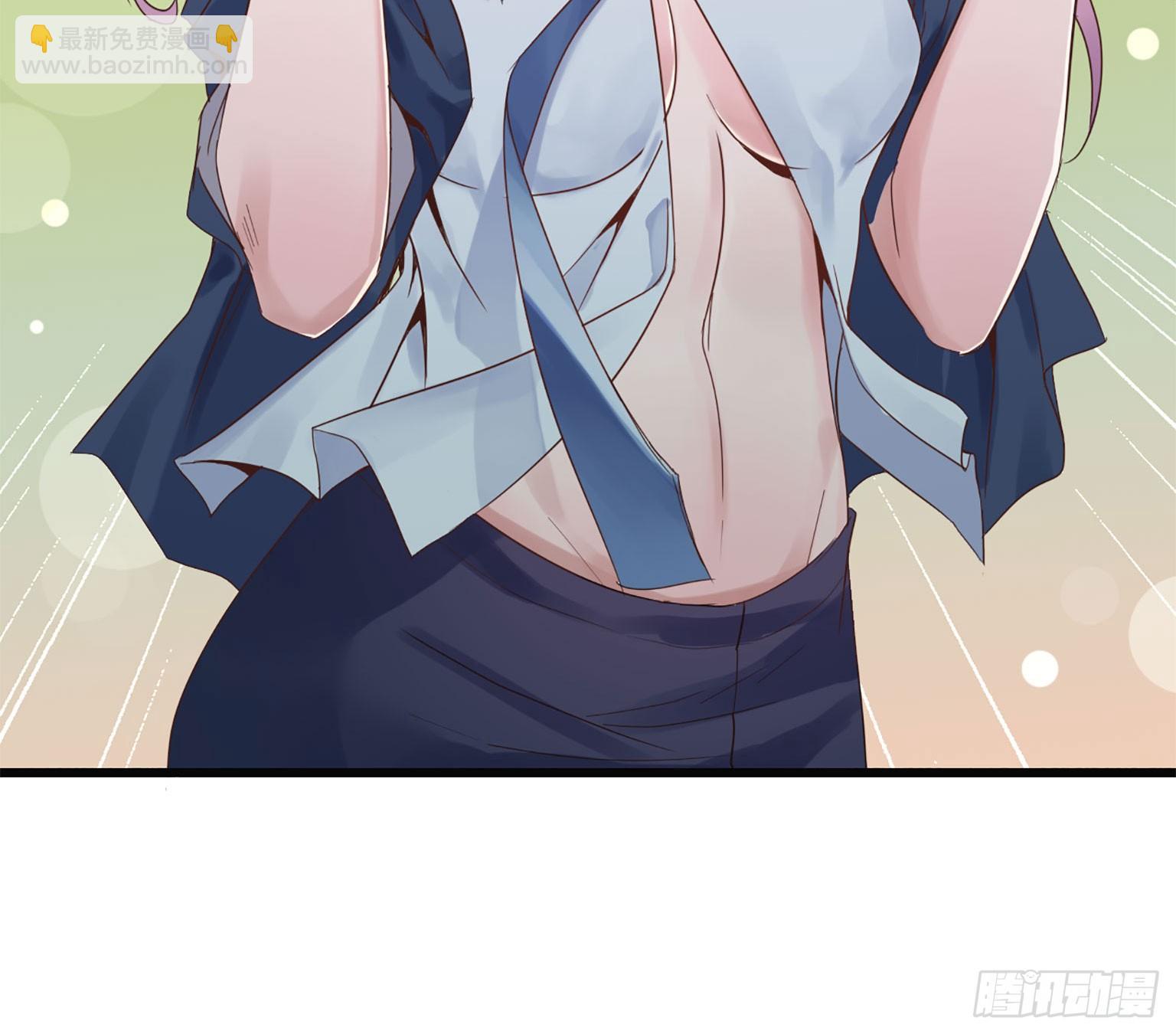 我在末世搬金磚 - 20- 啤酒的魅力(2/2) - 5