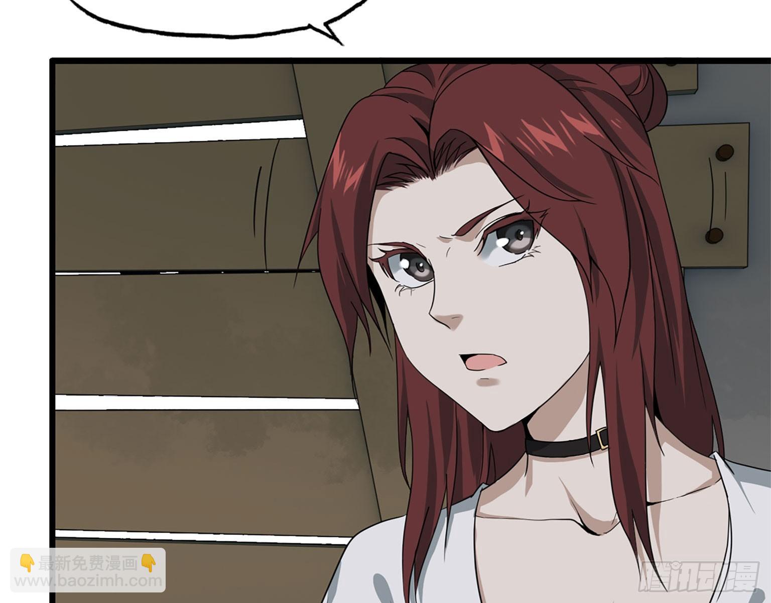 我在末世搬金磚 - 20- 啤酒的魅力(2/2) - 1