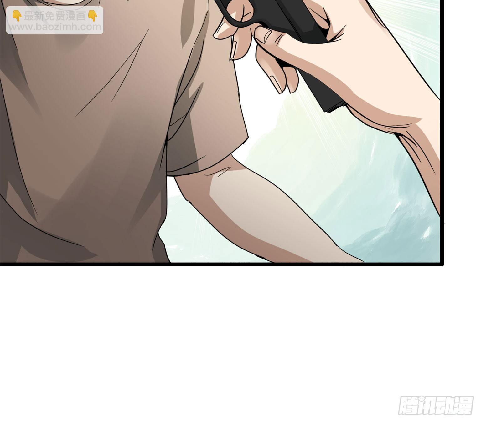 我在末世搬金磚 - 20- 啤酒的魅力(2/2) - 1