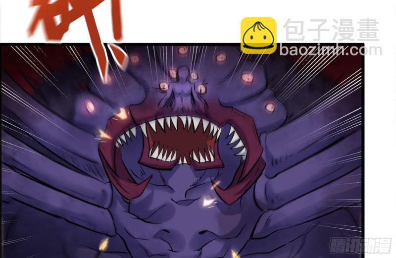 我在末世搬金磚 - 206-火力支援(1/2) - 4