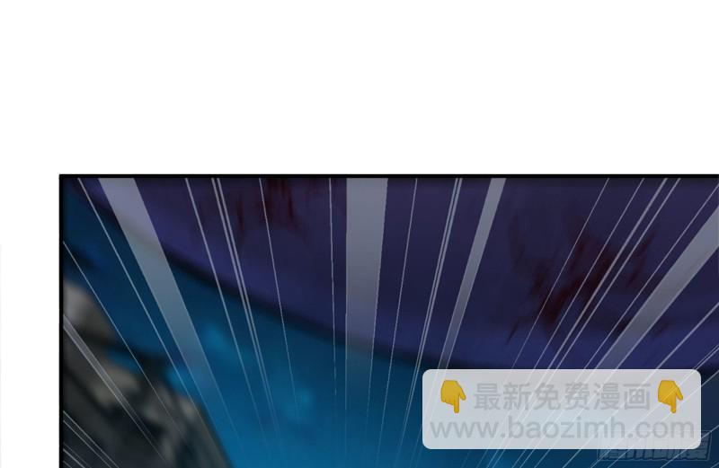 我在末世搬金磚 - 206-火力支援(1/2) - 2