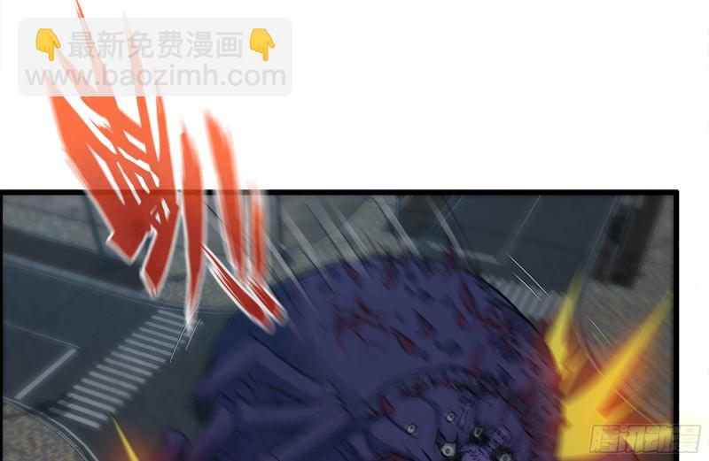 我在末世搬金磚 - 206-火力支援(2/2) - 3