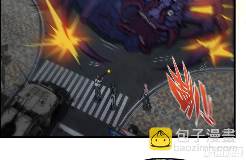 我在末世搬金磚 - 206-火力支援(2/2) - 4