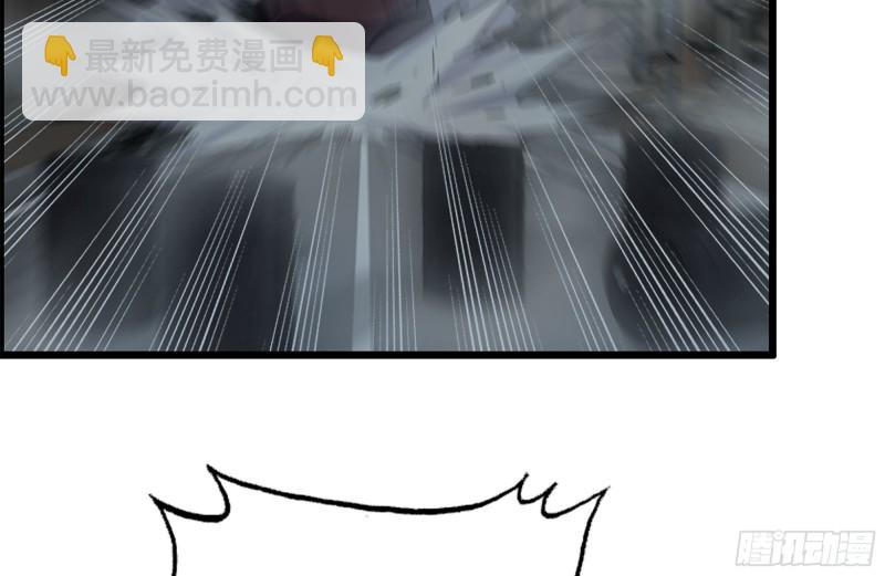 我在末世搬金磚 - 206-火力支援(2/2) - 3