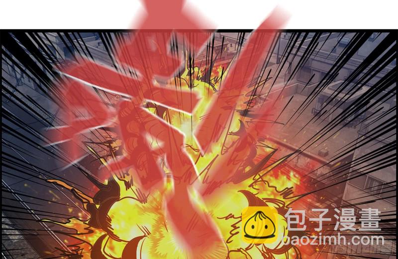 我在末世搬金磚 - 208-新點子(1/2) - 4