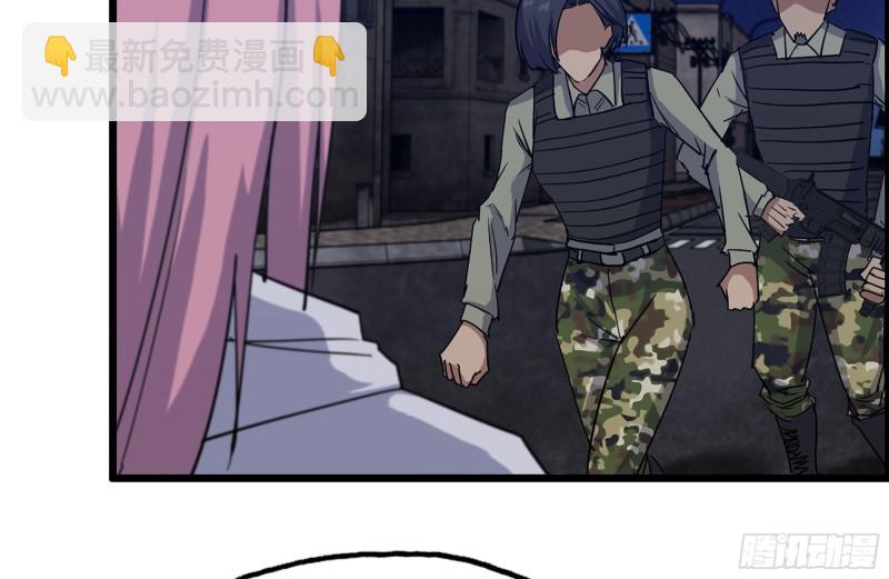 我在末世搬金磚 - 208-新點子(2/2) - 5