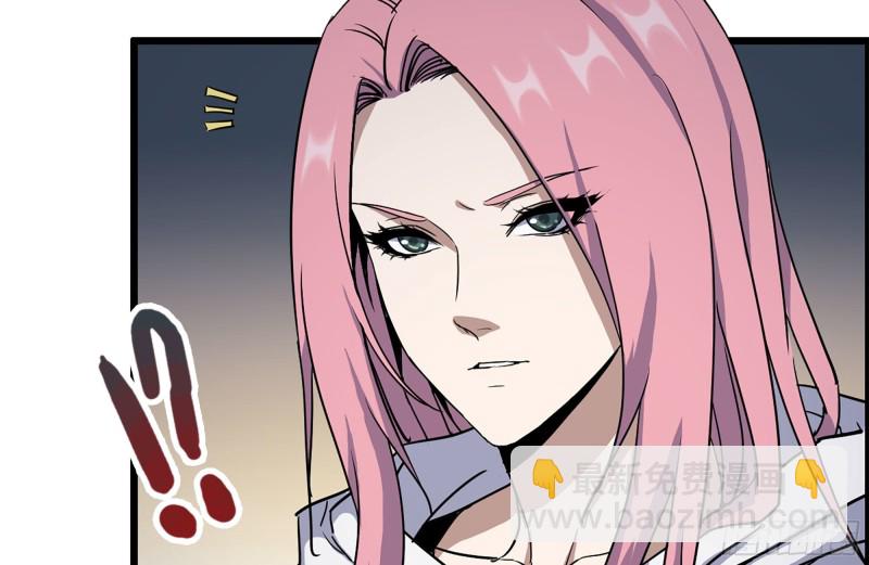 我在末世搬金磚 - 208-新點子(2/2) - 1