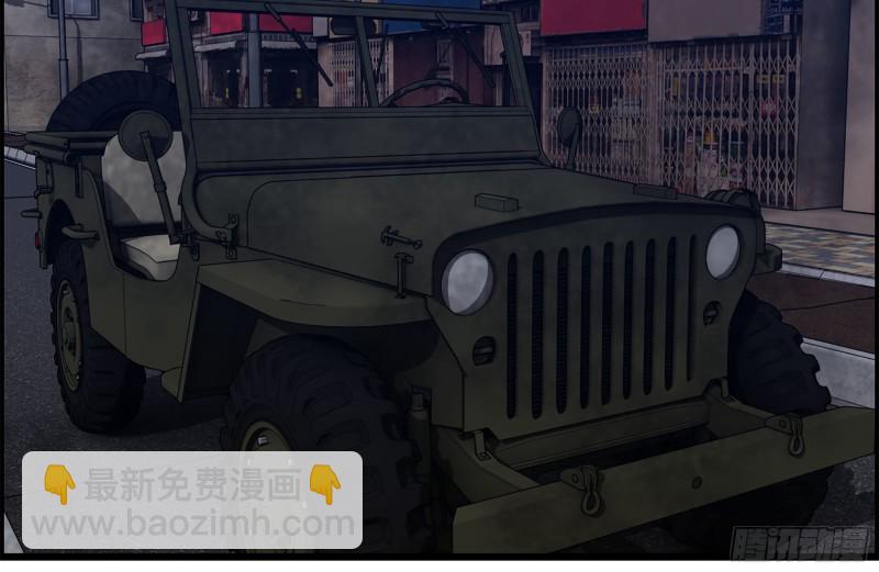 我在末世搬金磚 - 208-新點子(2/2) - 3