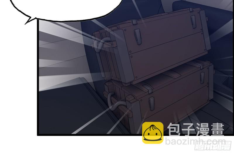 我在末世搬金磚 - 208-新點子(2/2) - 1