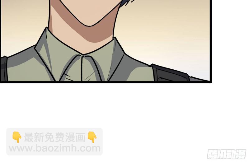 我在末世搬金磚 - 208-新點子(2/2) - 2