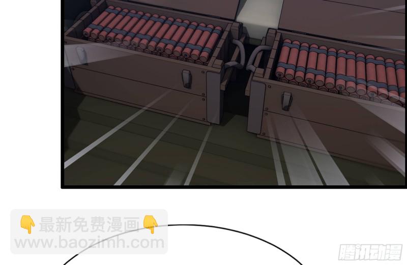 我在末世搬金磚 - 208-新點子(2/2) - 4