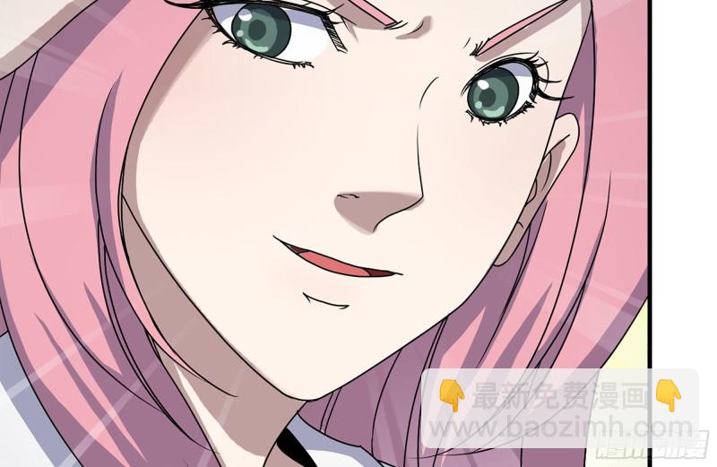 我在末世搬金磚 - 208-新點子(2/2) - 2