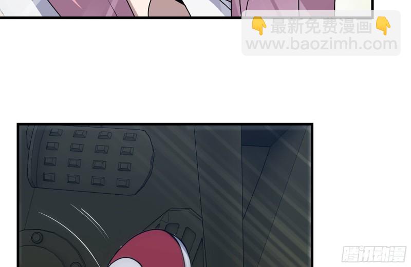 我在末世搬金磚 - 208-新點子(2/2) - 3